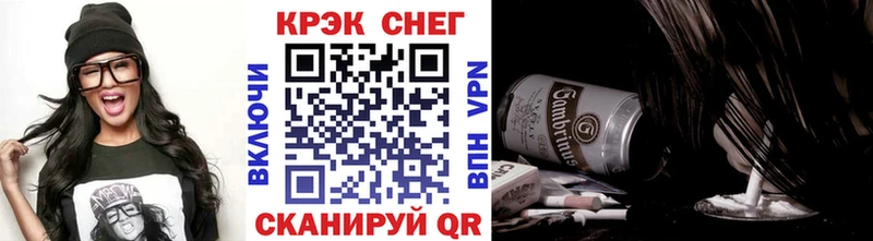 Где можно купить наркотики Жирновск Cocaine  АМФЕТАМИН  Меф мяу мяу 