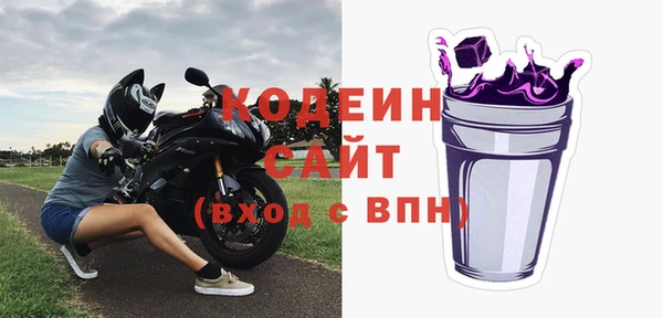 дживик Вязники
