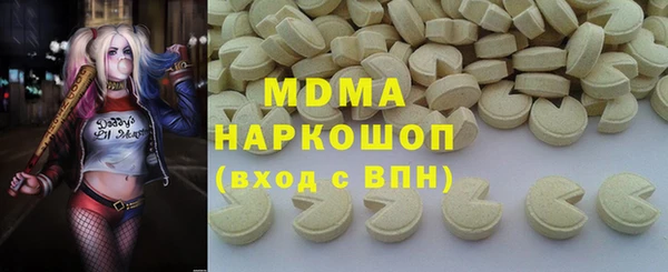 дживик Вязники