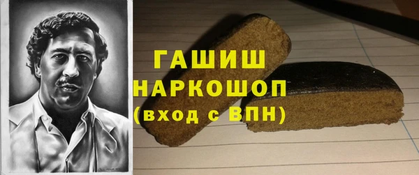 дживик Вязники