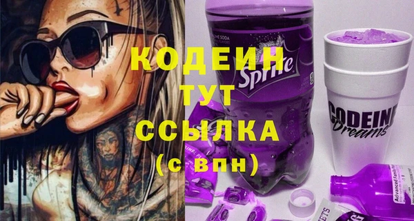 гашиш Кизел