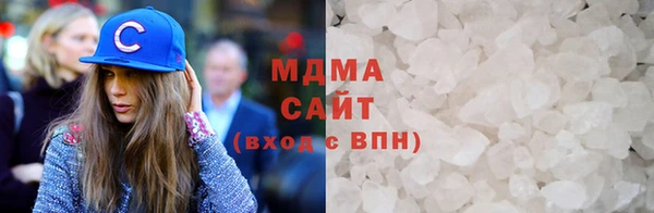 стафф Вяземский