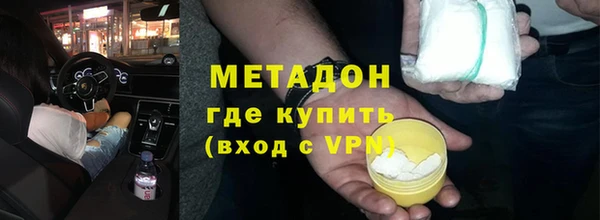 дживик Вязники
