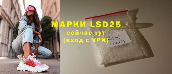 дживик Вязники