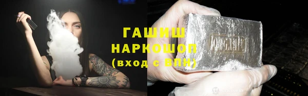 дживик Вязники