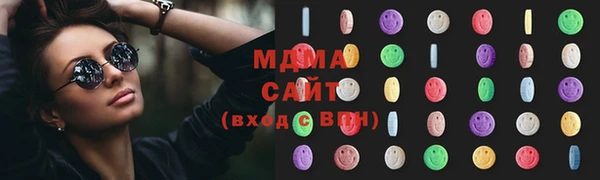 дживик Вязники