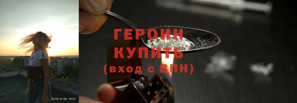дживик Вязники