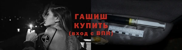 соль курить ск Вязьма