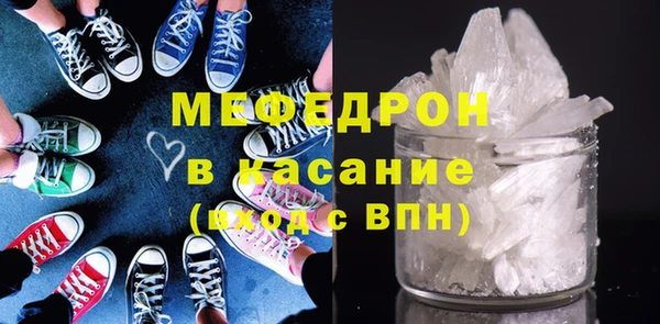 марихуана Кедровый