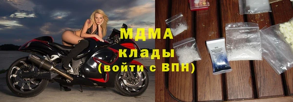 дживик Вязники