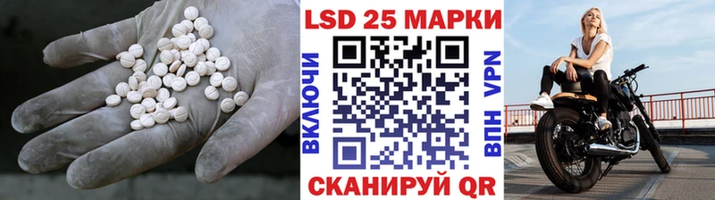 KRAKEN вход  закладка  Жирновск  ЛСД экстази ecstasy 