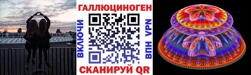 Псилоцибиновые грибы мухоморы  хочу   мориарти формула  Жирновск 